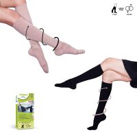 Sorgen Premium Travel Support Socks